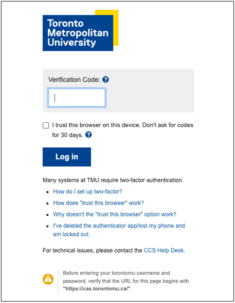 One-time verification code screen.