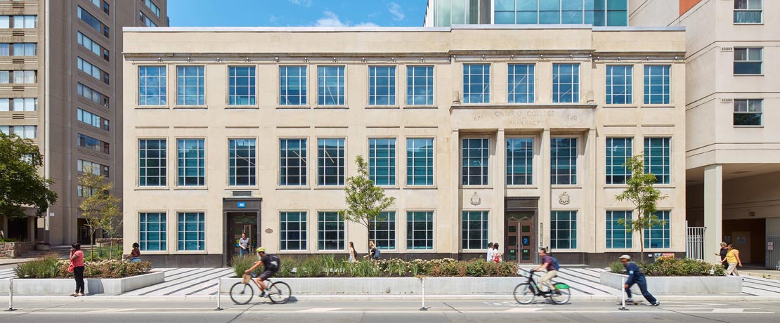 Ryerson University’s newest building, the Centre for Urban Innovation (CUI)