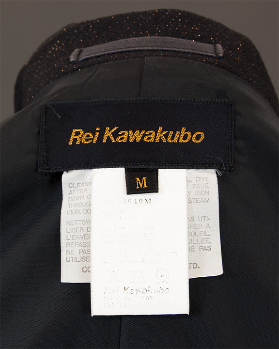 Label on Rei Kawakubo frock coat