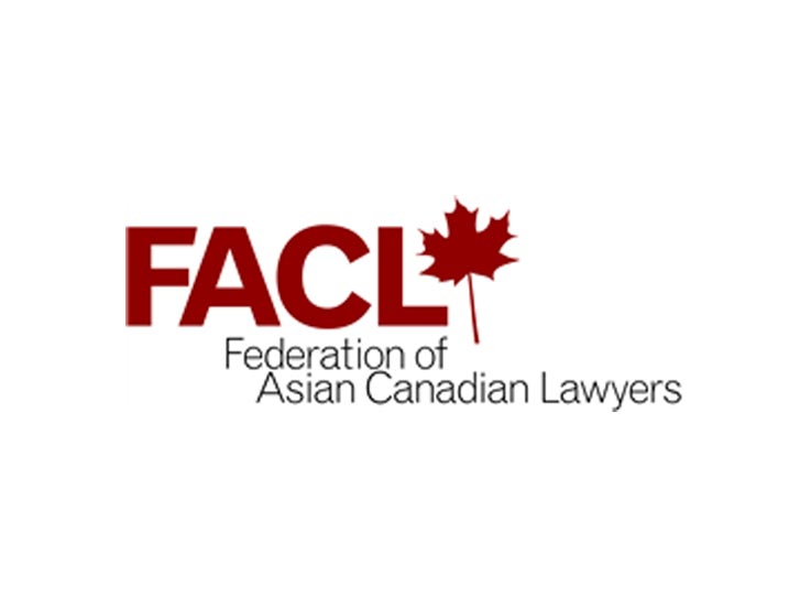 Federation of Asian Canadian Lawyers logo