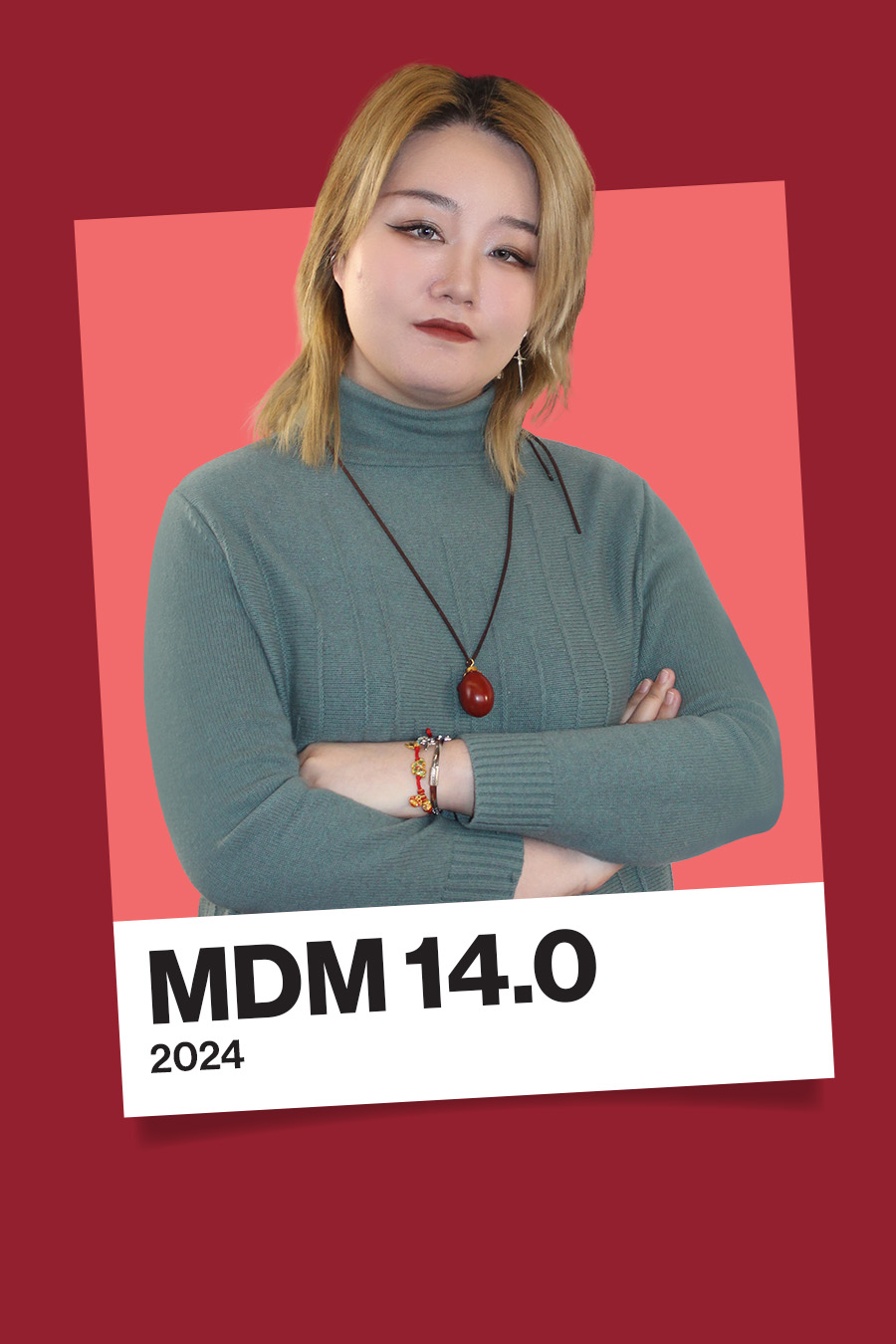 MDM Banner