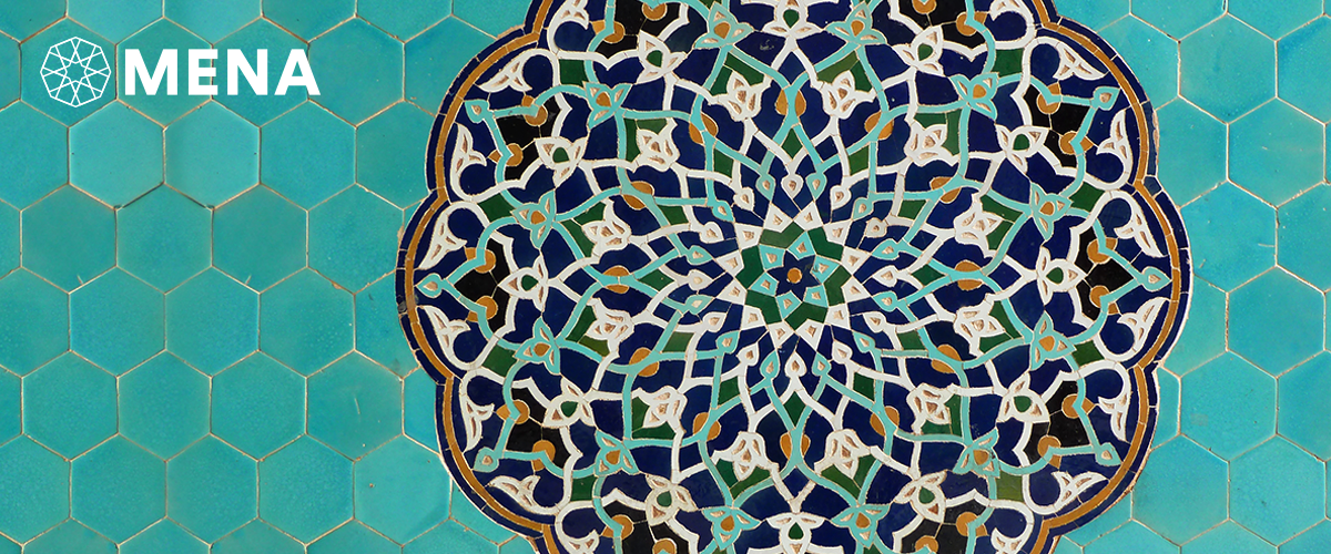 MENA banner tiles