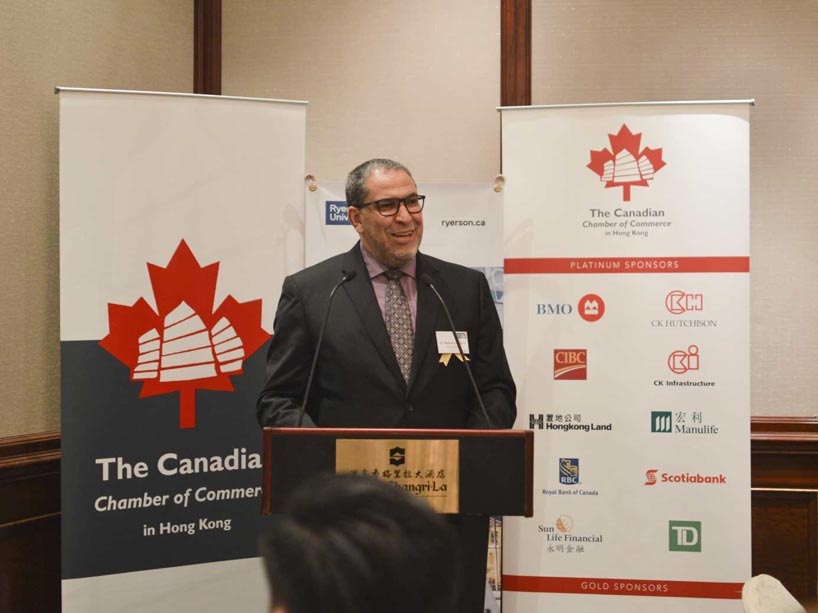 Mohamed Lachemi speaking to attendees at the Canadian Chamber of Commerce in Hong Kong