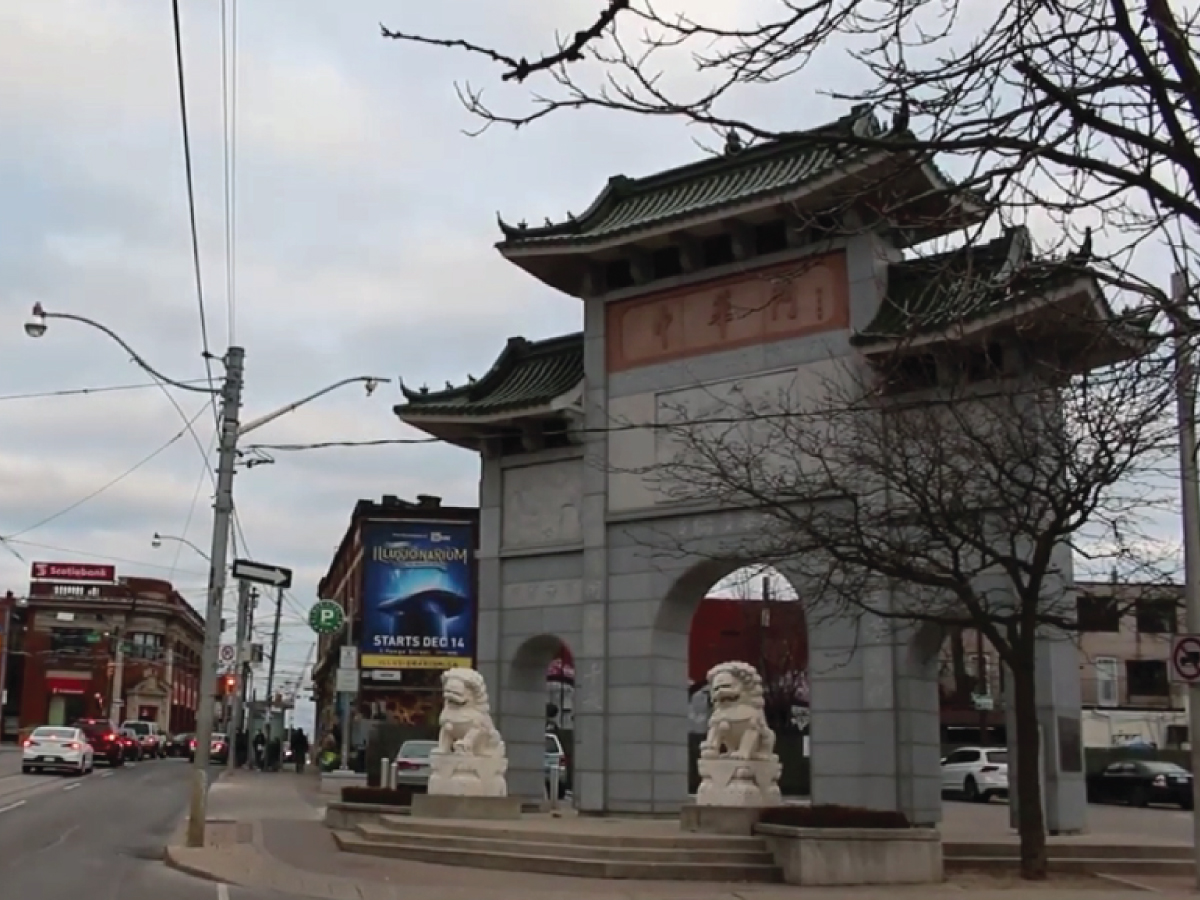 Still from Virus of Hate documentary showing Toronto Chinese Archway