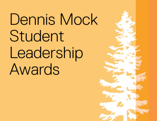 Dennis Mock Student Leadership Awards